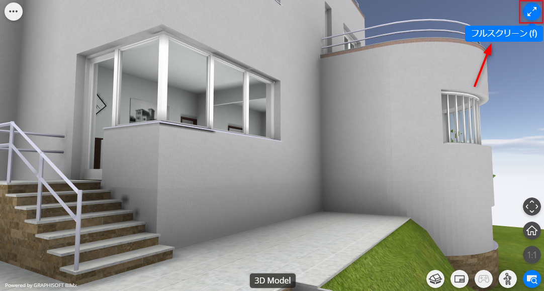 FullScreenToggle.png