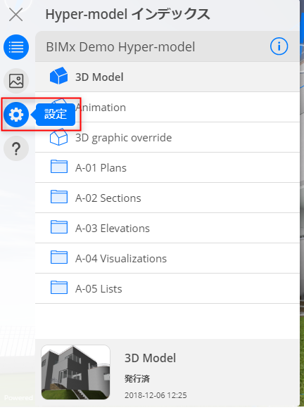OpenSettings.png