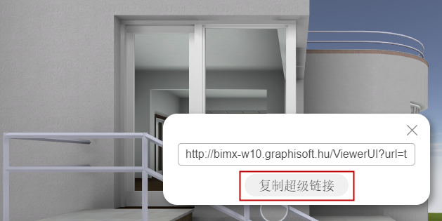 CopyHyperlink.png